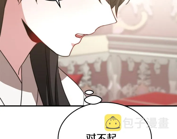 第375页