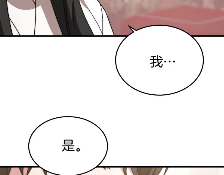 第372页