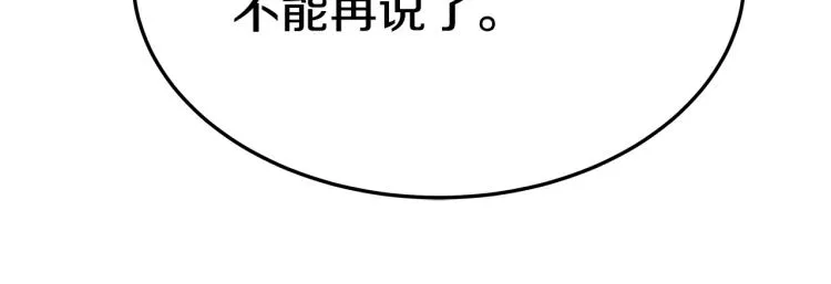 第519页