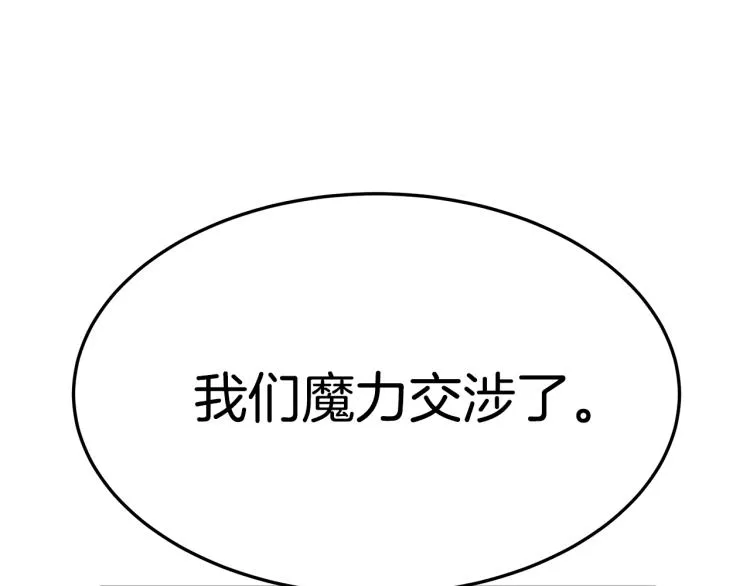 第303页