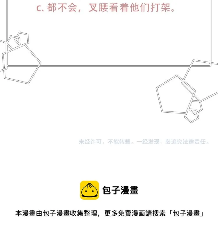 第612页