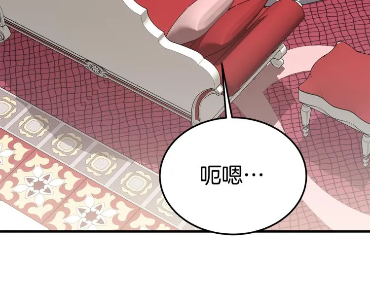第459页