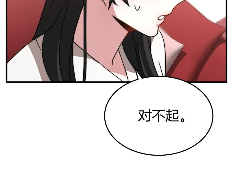 第333页