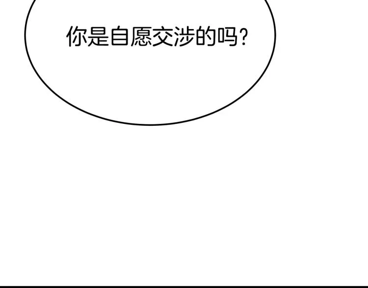 第366页