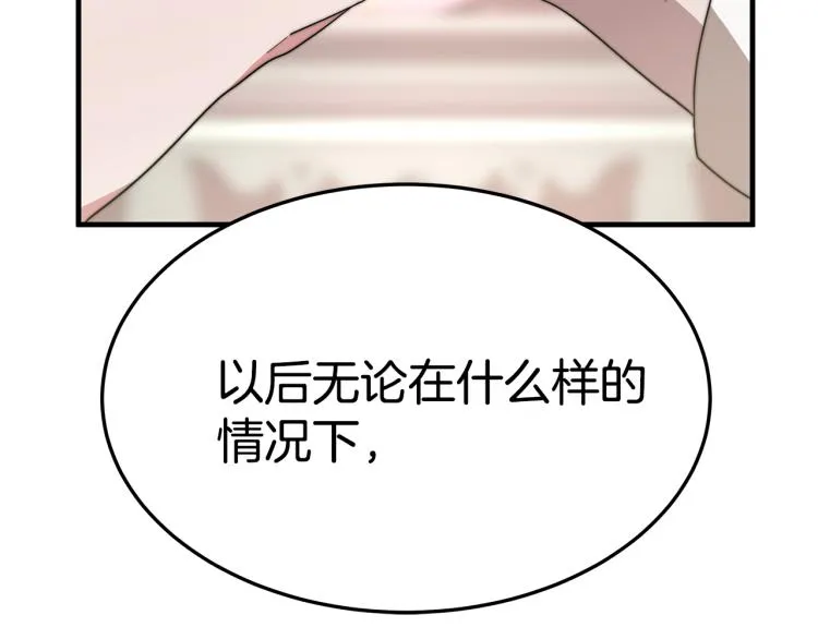 第402页