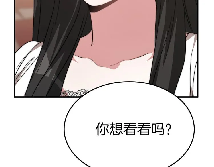 第597页