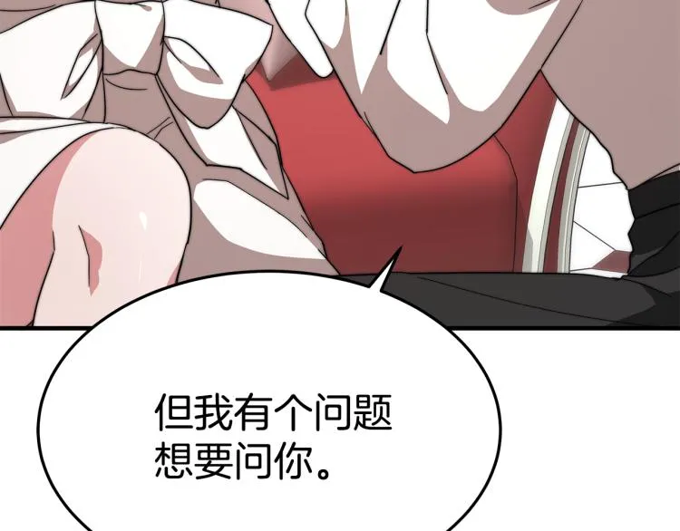 第357页