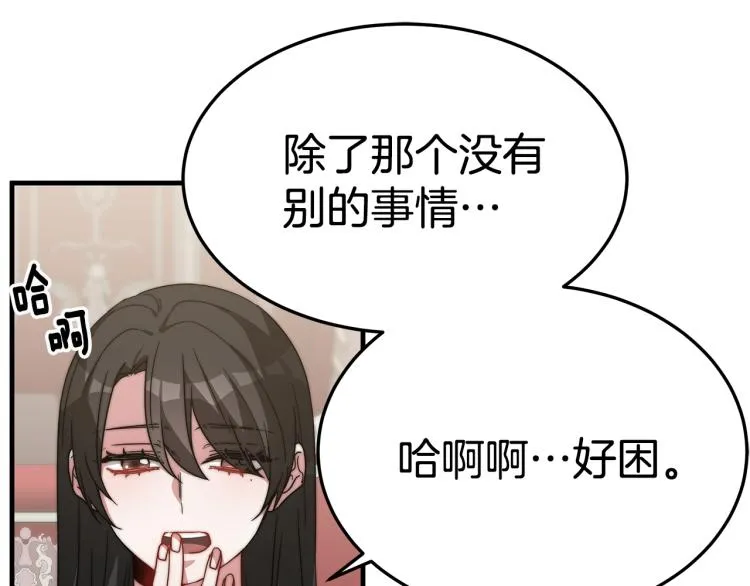 第465页