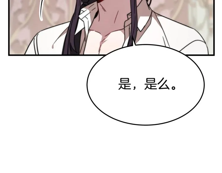 第291页