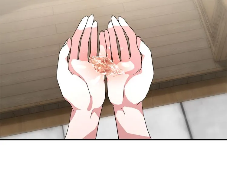 第567页