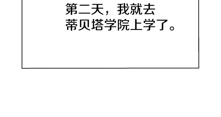 第543页