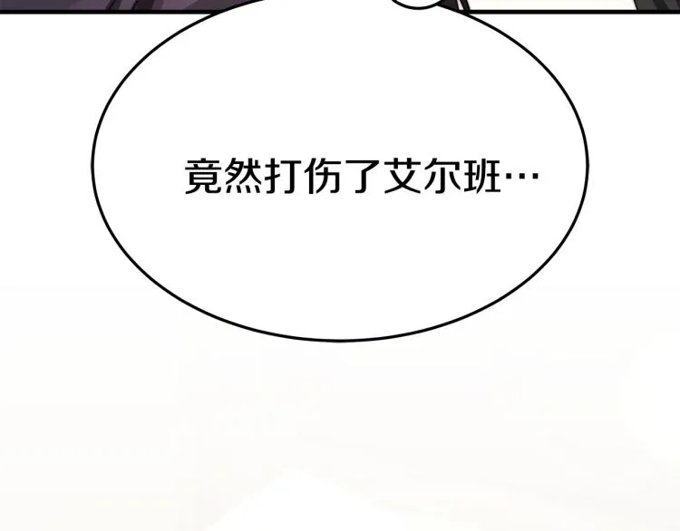 第588页