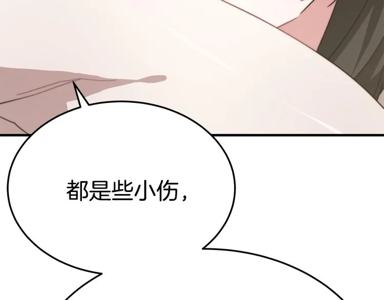 第411页
