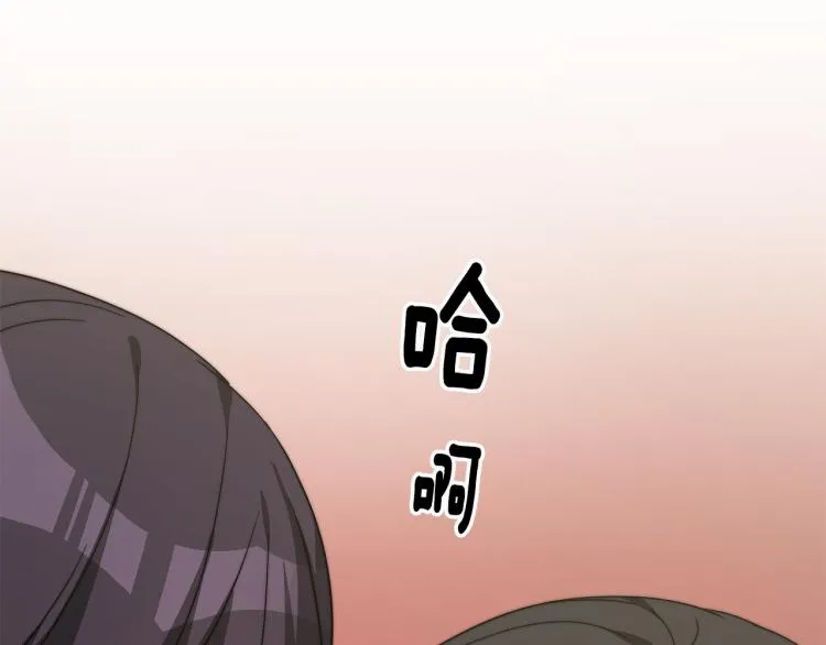 第543页
