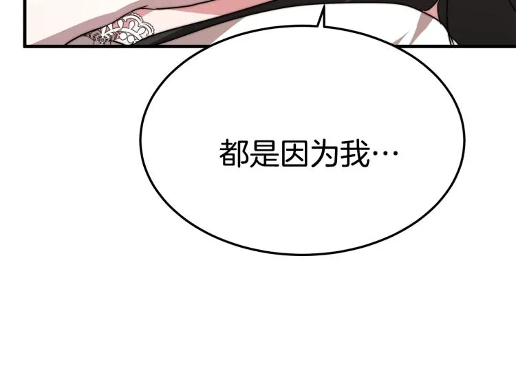 第501页