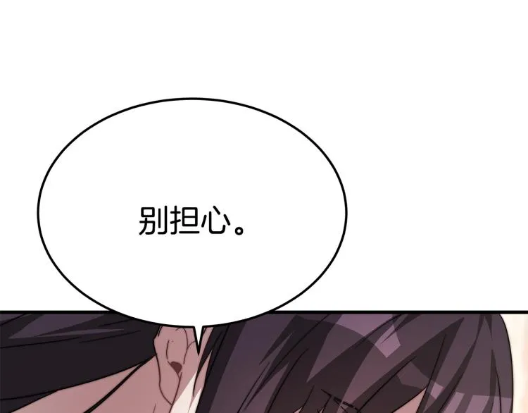 第423页