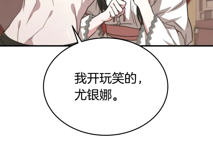 第405页