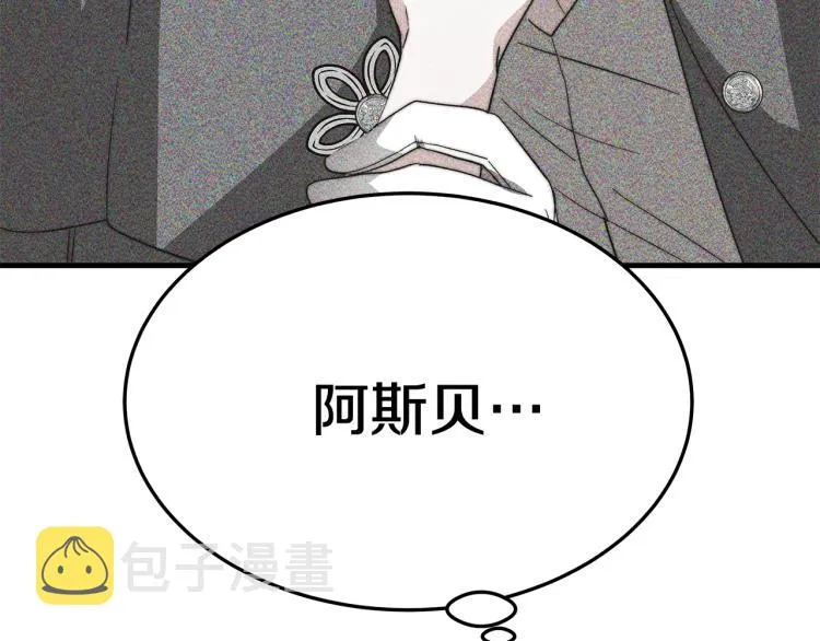第576页