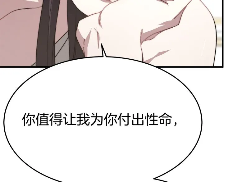 第507页