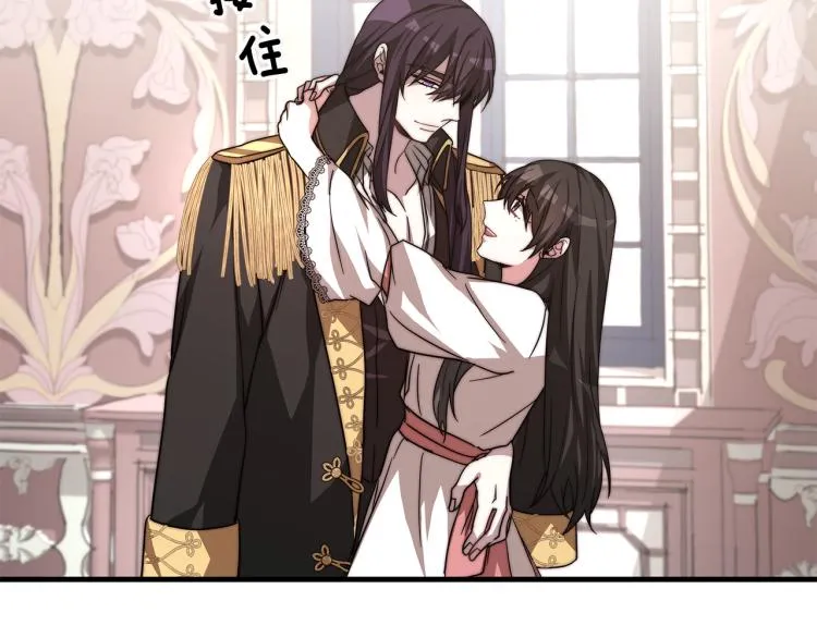 第267页
