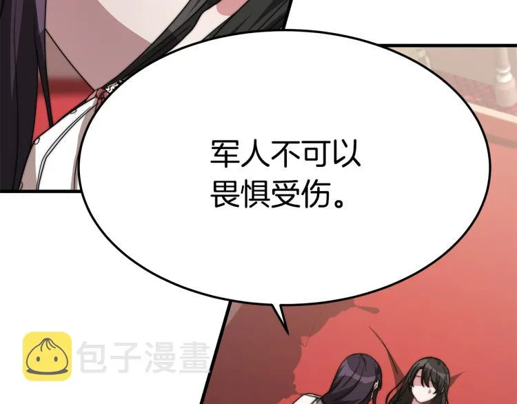 第459页