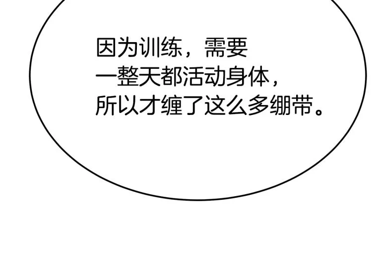 第414页