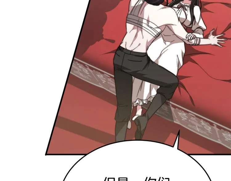 第462页
