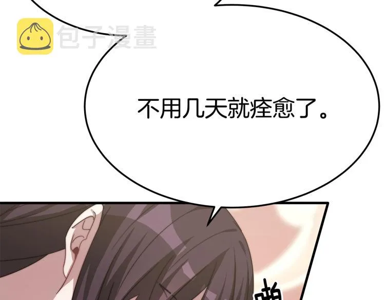第453页