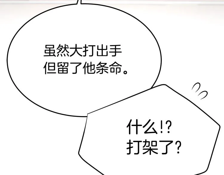 第351页