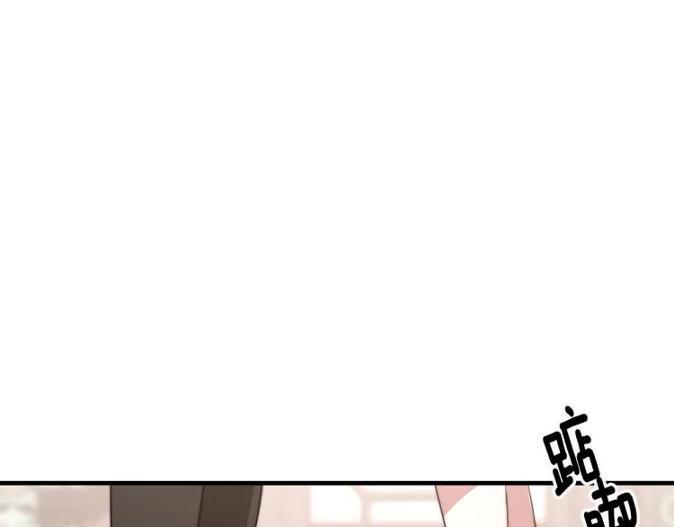 第270页