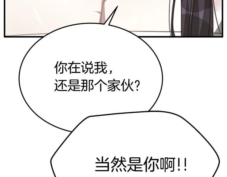 第396页