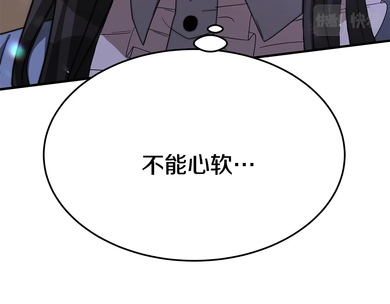 第222页