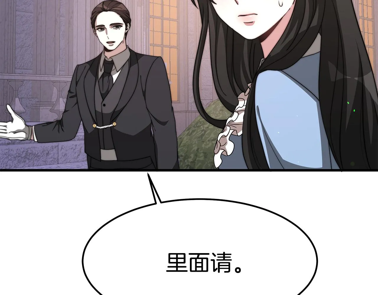 第408页
