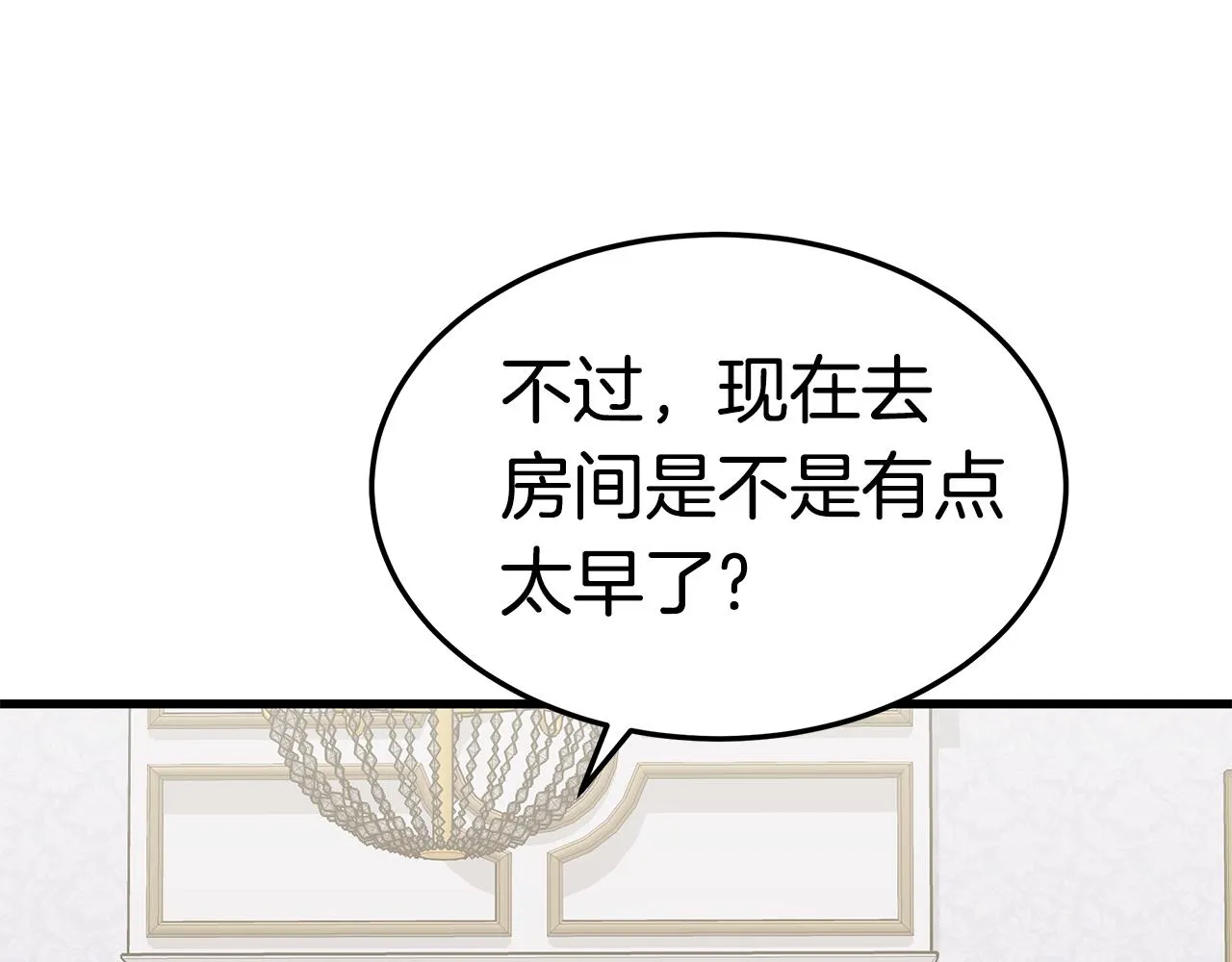 第690页