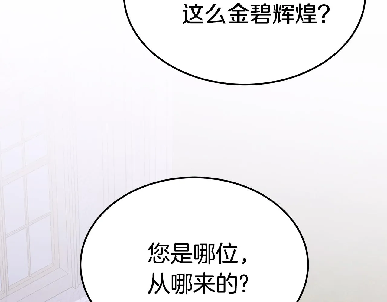 第258页