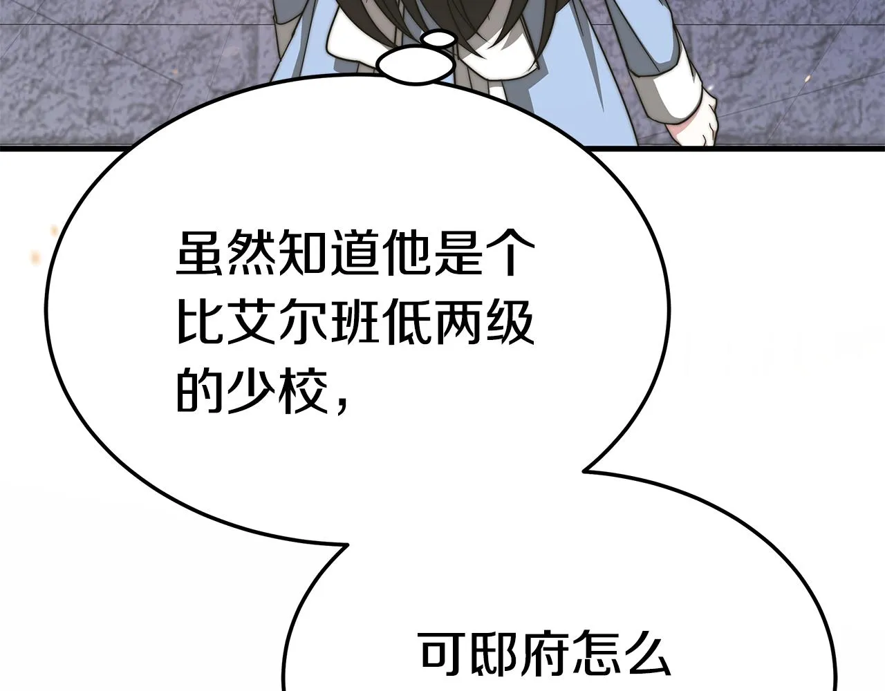 第255页