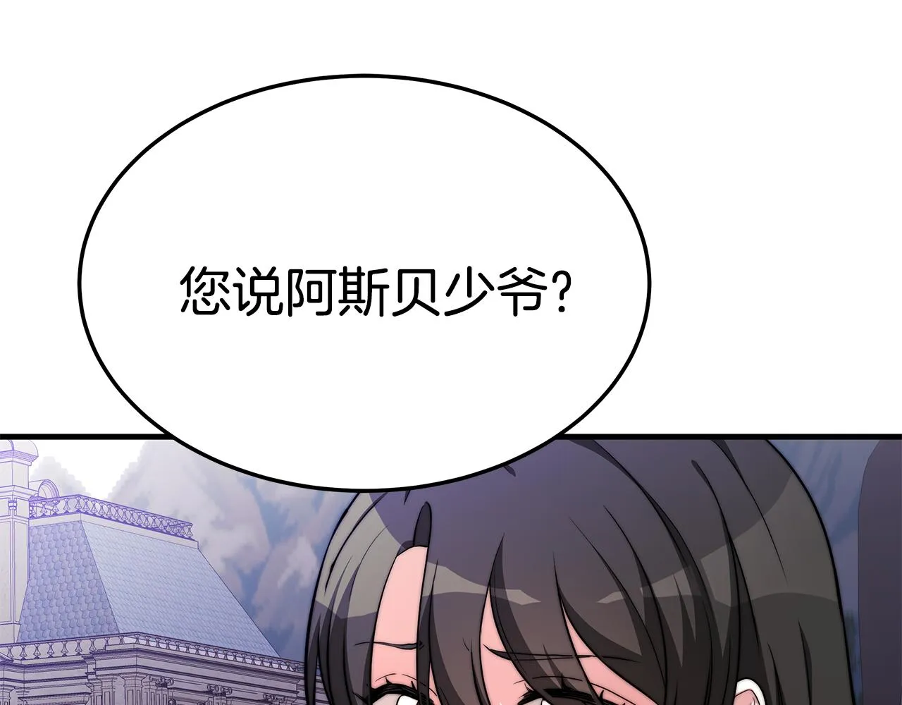 第303页