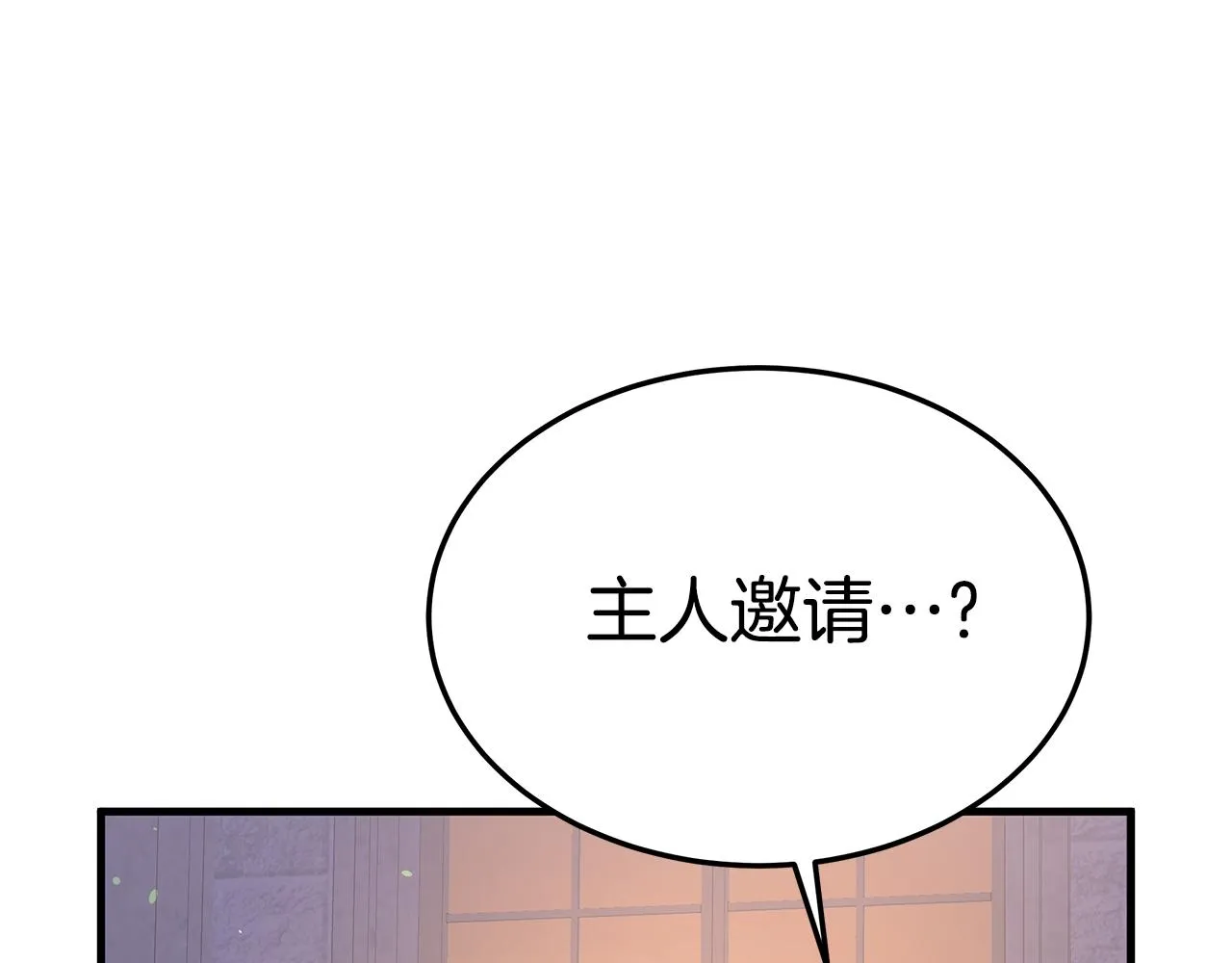 第390页