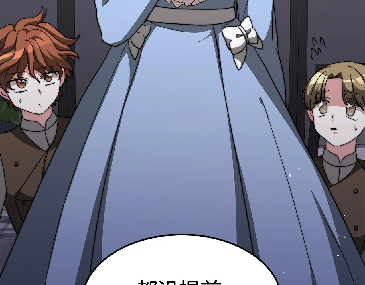 第291页
