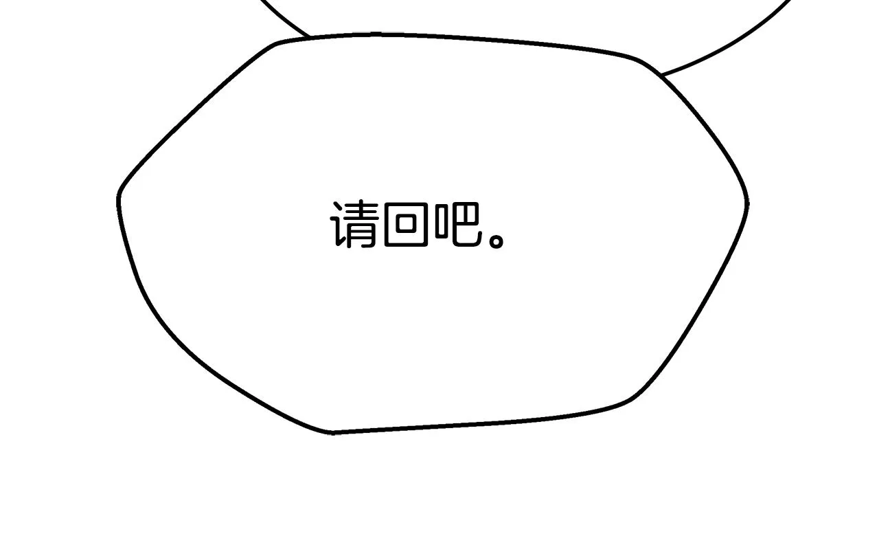第336页