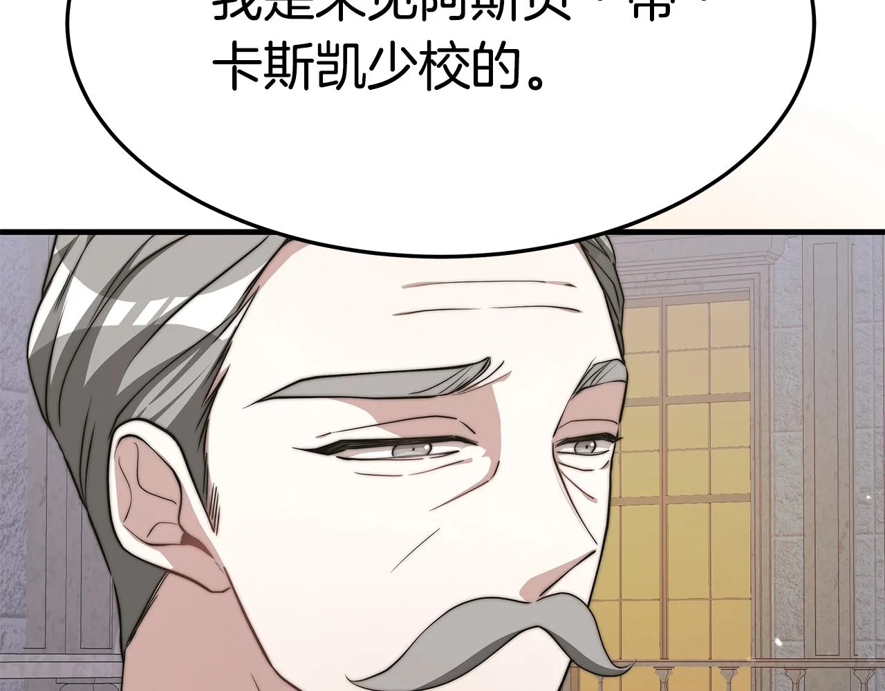 第297页