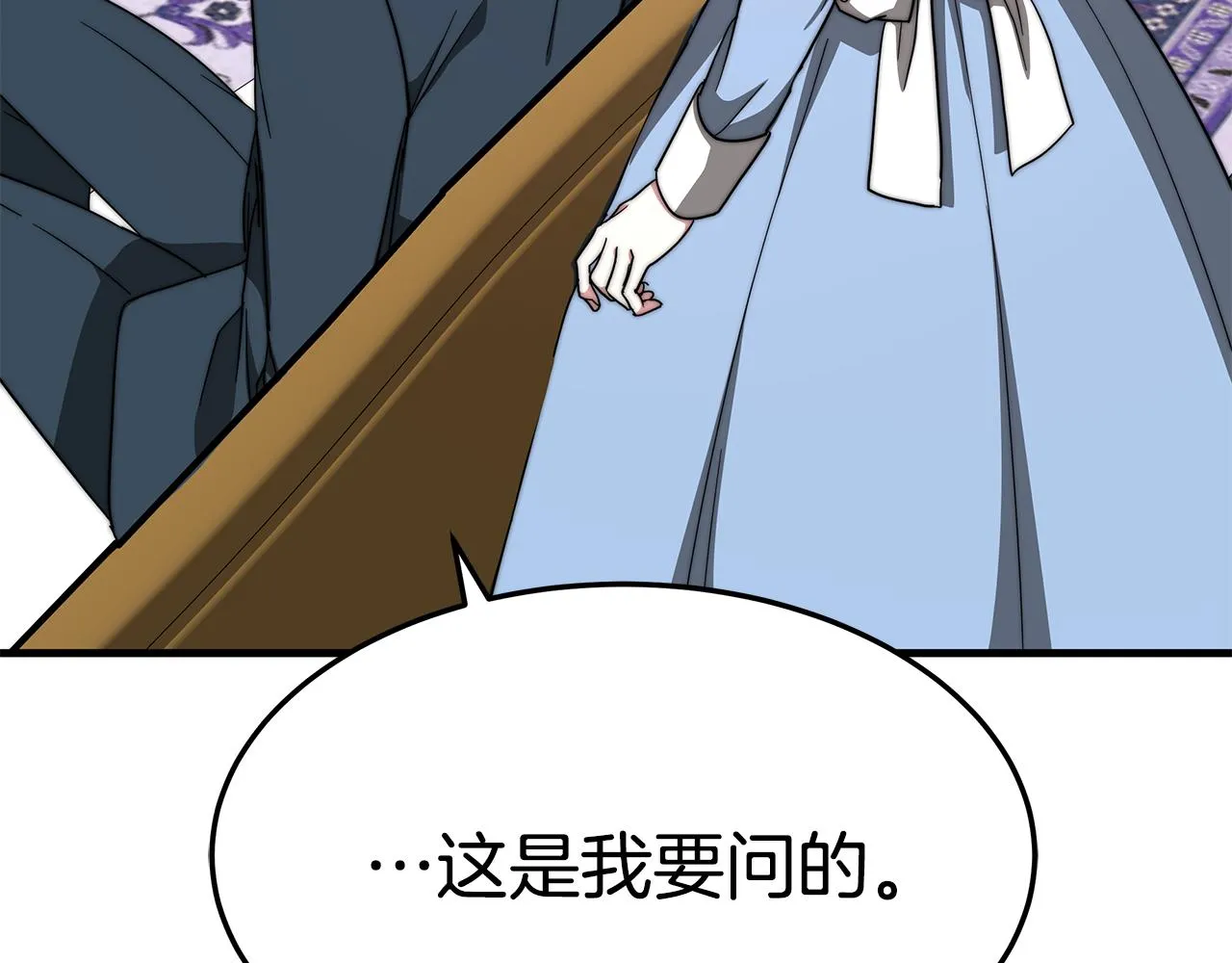 第531页