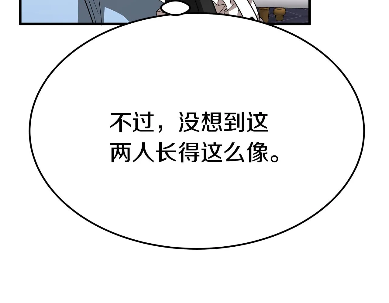 第618页
