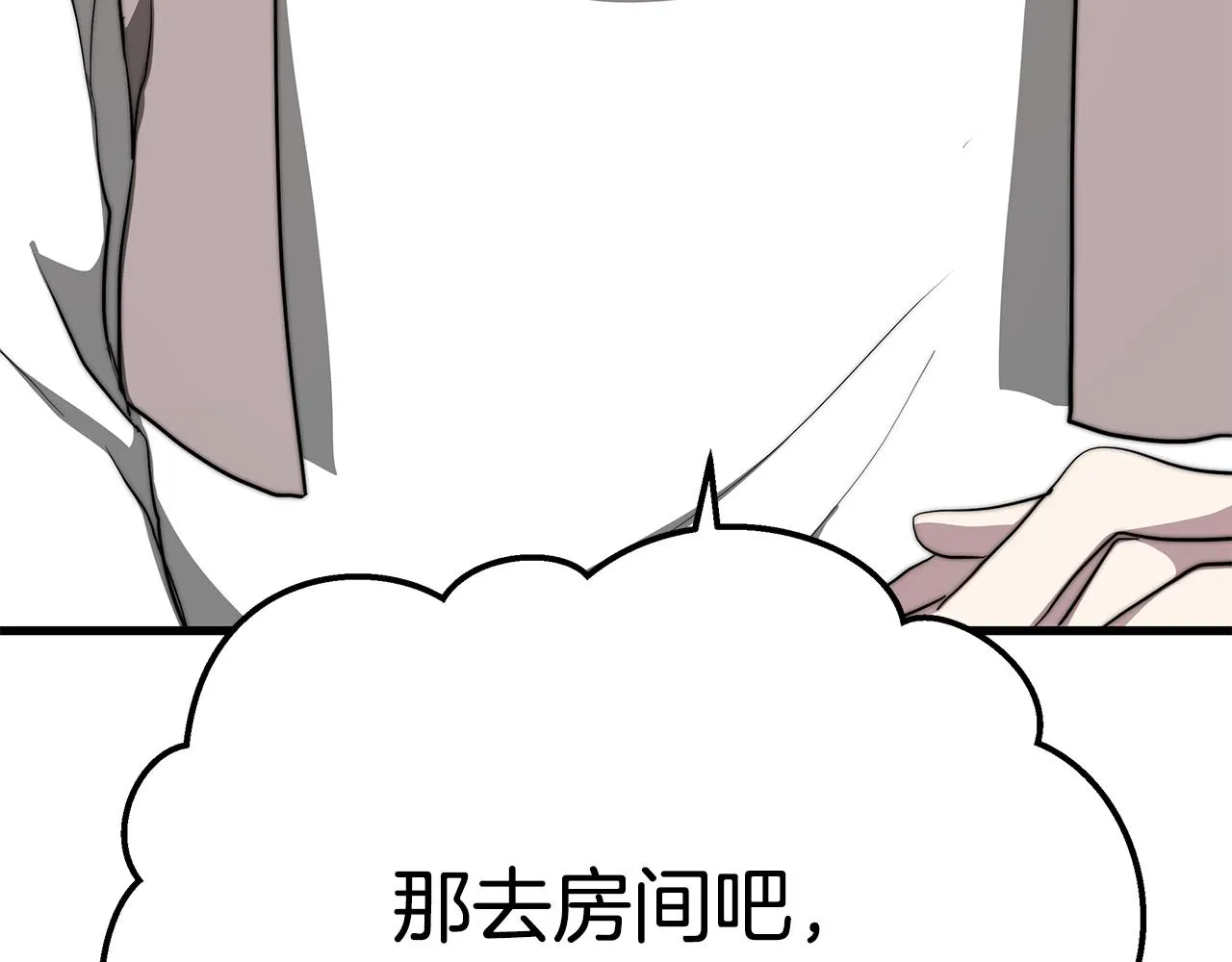 第705页