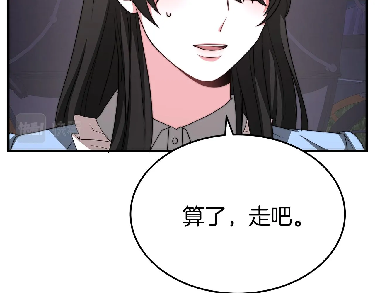 第366页