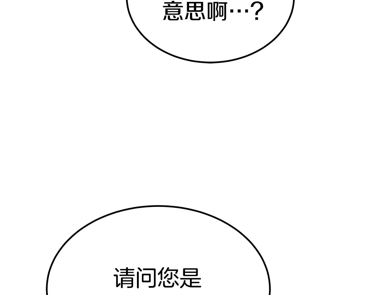 第309页