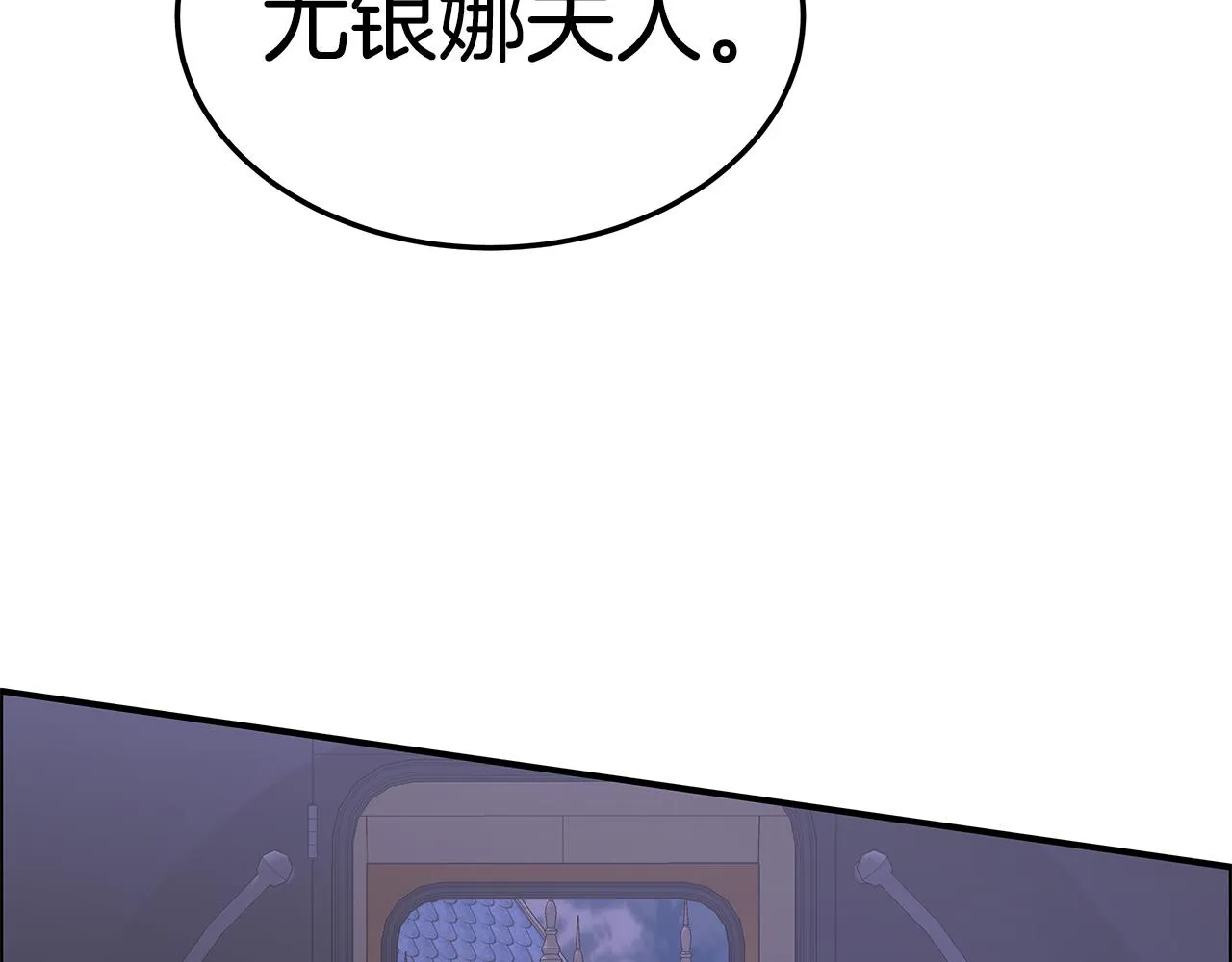 第351页
