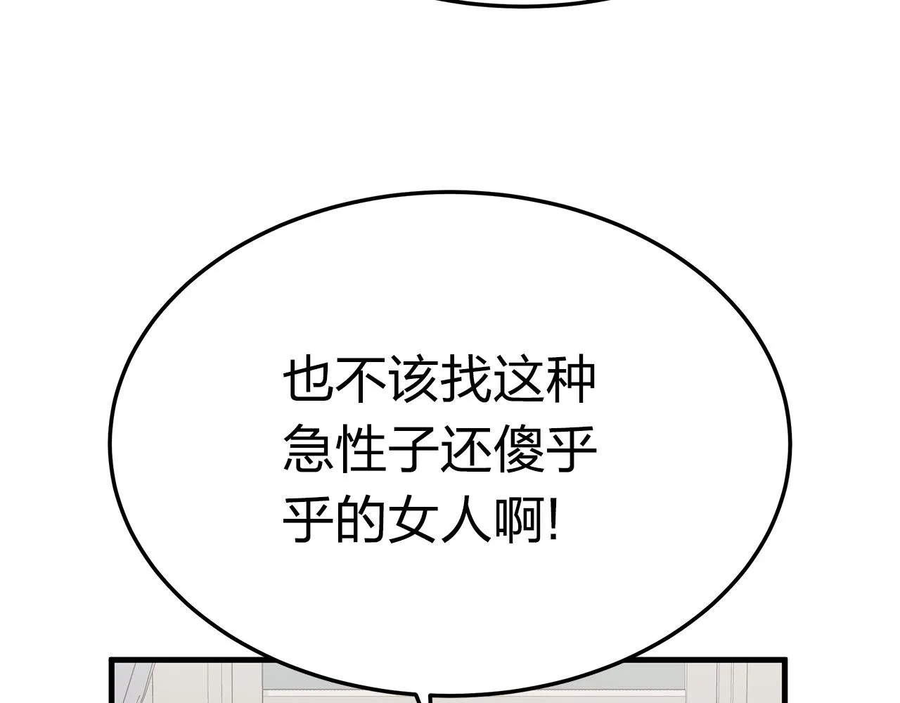 第576页