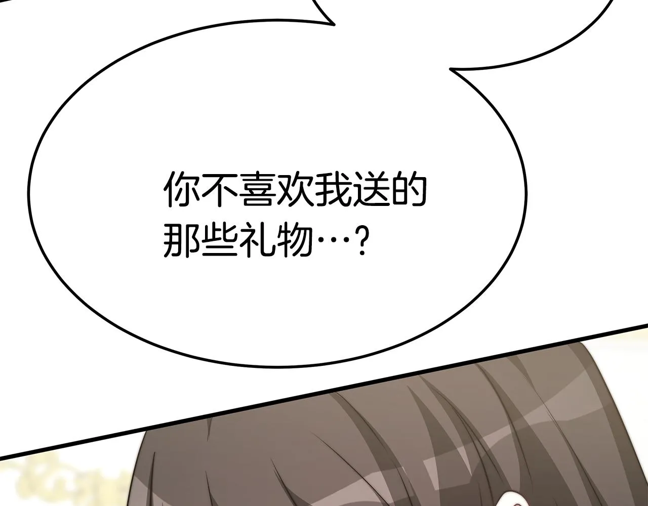 第411页