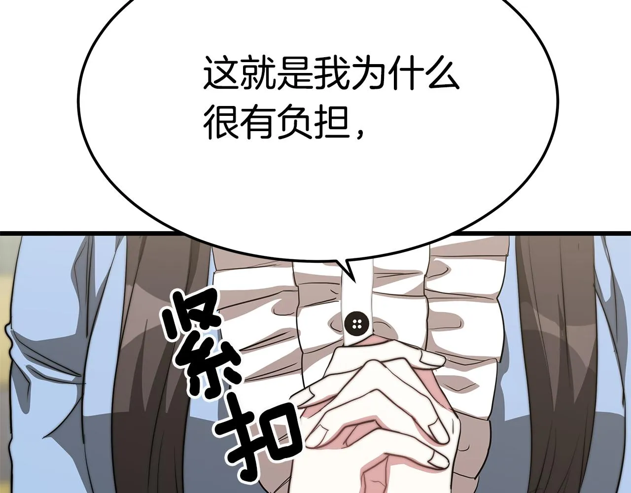 第444页